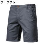 ハーフパンツ 半ズボン メンズ | PlusNao | 詳細画像9 