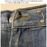 デニムパンツ ワイドパンツ バギージーンズ | PlusNao | 詳細画像11