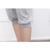 クロップドパンツ サルエルパンツ ヨガパンツ | PlusNao | 詳細画像15