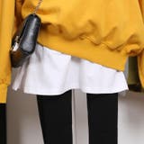 付け裾 つけ裾 フェイクレイヤードシャツ | PlusNao | 詳細画像6