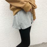 付け裾 つけ裾 フェイクレイヤードシャツ | PlusNao | 詳細画像8