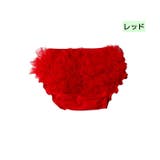 ブルマパンツ 後ろフリル シフォン | PlusNao | 詳細画像14