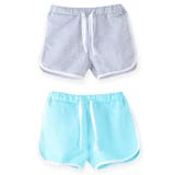 子供用 ショートパンツ ホットパンツ | PlusNao | 詳細画像12 