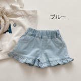 ショートパンツ 半ズボン キッズ | PlusNao | 詳細画像11