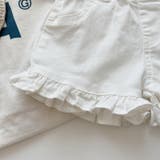 ショートパンツ 半ズボン キッズ | PlusNao | 詳細画像9