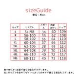 ショートパンツ 半ズボン 大きいサイズ | PlusNao | 詳細画像13 