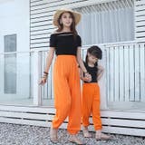 親子お揃い ペアルック ロングパンツ | PlusNao | 詳細画像14