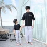 親子お揃い ペアルック ロングパンツ | PlusNao | 詳細画像16