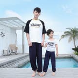 親子お揃い ペアルック ロングパンツ | PlusNao | 詳細画像17 