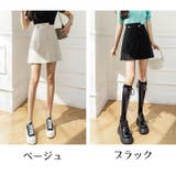 ミニスカート インナーパンツ付き 台形スカート | PlusNao | 詳細画像19