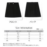 ミニスカート インナーパンツ付き 台形スカート | PlusNao | 詳細画像20