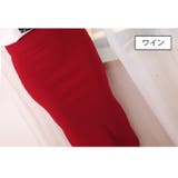 タイトスカート ロングスカート レディース | PlusNao | 詳細画像19