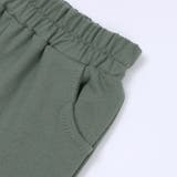 ロングパンツ 長ズボン スウェット | PlusNao | 詳細画像10
