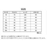 サルエルパンツ ハーレムパンツ ロングパンツ | PlusNao | 詳細画像20
