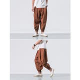 サルエルパンツ ハーレムパンツ ロングパンツ | PlusNao | 詳細画像4