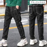 デニムパンツ 子供用 キッズ | PlusNao | 詳細画像5