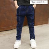 デニムパンツ 子供用 キッズ | PlusNao | 詳細画像8