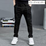デニムパンツ 子供用 キッズ | PlusNao | 詳細画像9
