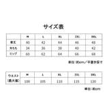 マタニティウェア ショートパンツ 短パン | PlusNao | 詳細画像17 