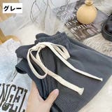 ワイドパンツ リラックス ロングパンツ | PlusNao | 詳細画像11