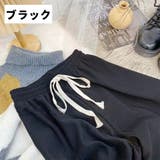 ワイドパンツ リラックス ロングパンツ | PlusNao | 詳細画像13