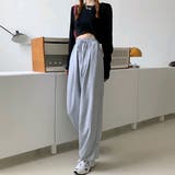 ロングパンツ 長ズボン スウェット | PlusNao | 詳細画像10