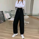 ロングパンツ 長ズボン スウェット | PlusNao | 詳細画像11