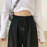 ロングパンツ 長ズボン スウェット | PlusNao | 詳細画像18