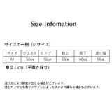 ロングパンツ 長ズボン スウェット | PlusNao | 詳細画像20