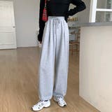 ロングパンツ 長ズボン スウェット | PlusNao | 詳細画像5