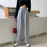 ロングパンツ 長ズボン スウェット | PlusNao | 詳細画像6