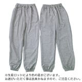 ロングパンツ 長ズボン スウェット | PlusNao | 詳細画像9