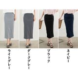 ロングスカート ミモレ丈 レディース | PlusNao | 詳細画像19