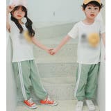 ロングパンツ キッズ ジュニア | PlusNao | 詳細画像2 