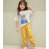 ロングパンツ キッズ ジュニア | PlusNao | 詳細画像6 