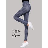 レギンス スパッツ クロップドパンツ | PlusNao | 詳細画像10