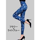 レギンス スパッツ クロップドパンツ | PlusNao | 詳細画像16