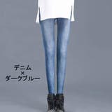 レギンス スパッツ クロップドパンツ | PlusNao | 詳細画像4
