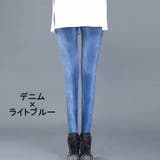 レギンス スパッツ クロップドパンツ | PlusNao | 詳細画像5