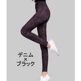 レギンス スパッツ クロップドパンツ | PlusNao | 詳細画像8