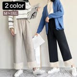 ワイドパンツ ロングパンツ レディース | PlusNao | 詳細画像1