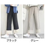ワイドパンツ ロングパンツ レディース | PlusNao | 詳細画像18