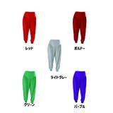 アラジンパンツ ハーレムパンツ サルエルパンツ | PlusNao | 詳細画像3 
