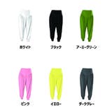 アラジンパンツ ハーレムパンツ サルエルパンツ | PlusNao | 詳細画像4 