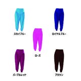 アラジンパンツ ハーレムパンツ サルエルパンツ | PlusNao | 詳細画像5 