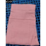 レギンスパンツ キッズ 女の子 | PlusNao | 詳細画像13