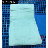 レギンスパンツ キッズ 女の子 | PlusNao | 詳細画像14
