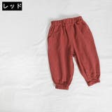 長ズボン ロングパンツ ジョガーパンツ | PlusNao | 詳細画像17 