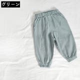 長ズボン ロングパンツ ジョガーパンツ | PlusNao | 詳細画像18 