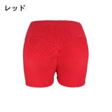 フィットネスパンツ ヨガパンツ レギンス | PlusNao | 詳細画像5